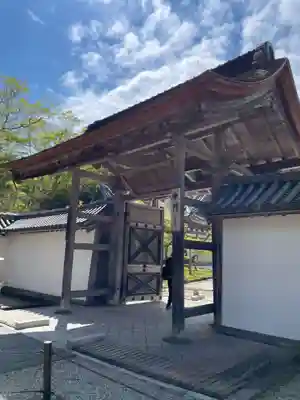 瑞巌寺(宮城県)