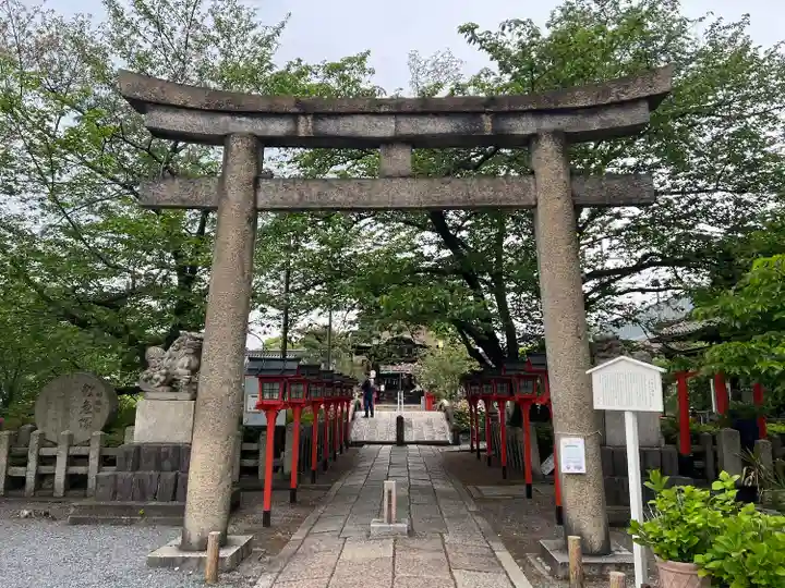六孫王神社(京都府)