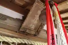 咸古神社の本殿