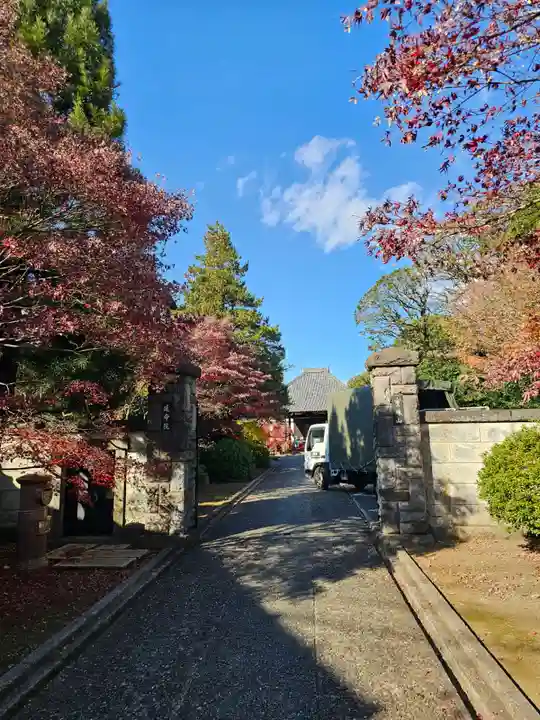 延命院(東京都)
