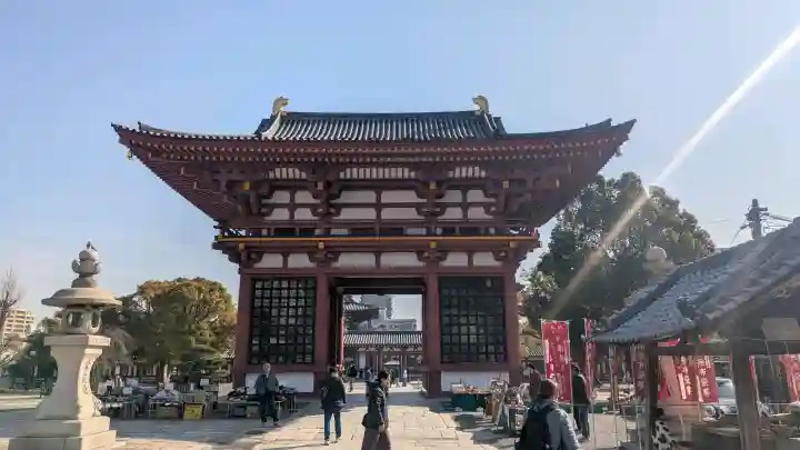 四天王寺の{uncategorized: "未分類", other: "その他", undefined: "問題あり", building: "その他建物", grave: "お墓", sacred_gate: "鳥居", guardian: "狛犬", statue: "像", buddha: "仏像", history: "歴史", nature: "自然", garden: "庭園", animal: "動物", pagoda: "塔", temizu: "手水舎", mountain_gate: "山門・神門", sanctuary: "本殿・本堂", subordinate: "末社・摂社", art: "芸術", scenery: "景色", jizo: "地蔵", ema: "絵馬", goshuin: "御朱印", omikuji: "おみくじ", items: "授与品その他", amulet: "お守り", goshuincho: "御朱印帳", eats: "食事", festival: "お祭り", votive_dance: "神楽", shichigosan: "七五三参", wedding: "結婚式", experience: "体験その他", initially: "初詣", around: "周辺", anti_infection: "感染症対策"}