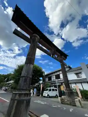 日牟禮八幡宮(滋賀県)
