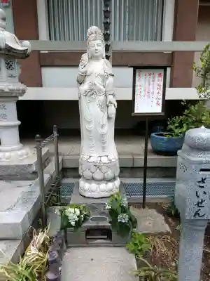 遍照院の{uncategorized: "未分類", other: "その他", undefined: "問題あり", building: "その他建物", grave: "お墓", sacred_gate: "鳥居", guardian: "狛犬", statue: "像", buddha: "仏像", history: "歴史", nature: "自然", garden: "庭園", animal: "動物", pagoda: "塔", temizu: "手水舎", mountain_gate: "山門・神門", sanctuary: "本殿・本堂", subordinate: "末社・摂社", art: "芸術", scenery: "景色", jizo: "地蔵", ema: "絵馬", goshuin: "御朱印", omikuji: "おみくじ", items: "授与品その他", amulet: "お守り", goshuincho: "御朱印帳", eats: "食事", festival: "お祭り", votive_dance: "神楽", shichigosan: "七五三参", wedding: "結婚式", experience: "体験その他", initially: "初詣", around: "周辺", anti_infection: "感染症対策"}