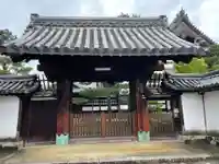 玉龍院(京都府)