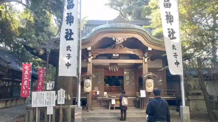 八百富神社(愛知県)