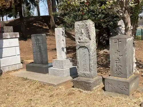 仲山観世音(茨城県)