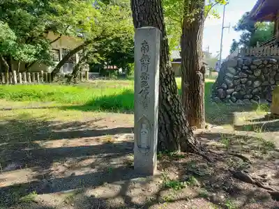 長谷院のその他建物