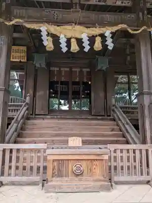 報徳二宮神社(神奈川県)