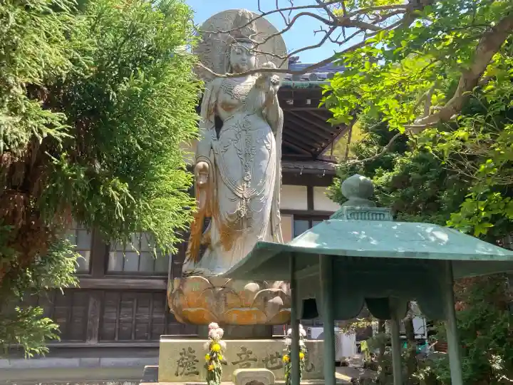 傳福寺【伝福寺】の{uncategorized: "未分類", other: "その他", undefined: "問題あり", building: "その他建物", grave: "お墓", sacred_gate: "鳥居", guardian: "狛犬", statue: "像", buddha: "仏像", history: "歴史", nature: "自然", garden: "庭園", animal: "動物", pagoda: "塔", temizu: "手水舎", mountain_gate: "山門・神門", sanctuary: "本殿・本堂", subordinate: "末社・摂社", art: "芸術", scenery: "景色", jizo: "地蔵", ema: "絵馬", goshuin: "御朱印", omikuji: "おみくじ", items: "授与品その他", amulet: "お守り", goshuincho: "御朱印帳", eats: "食事", festival: "お祭り", votive_dance: "神楽", shichigosan: "七五三参", wedding: "結婚式", experience: "体験その他", initially: "初詣", around: "周辺", anti_infection: "感染症対策"}