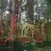 戸隠神社宝光社(長野県)