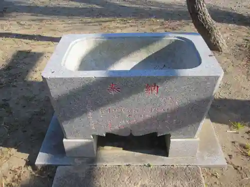 稲荷神社(埼玉県)