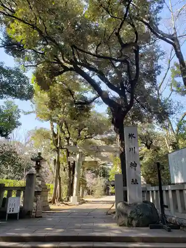 赤坂氷川神社(東京都)