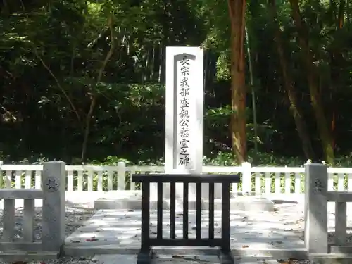 秦神社(高知県)