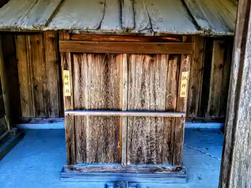 豊川進雄神社の末社・摂社