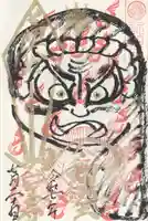 大聖寺(埼玉県)