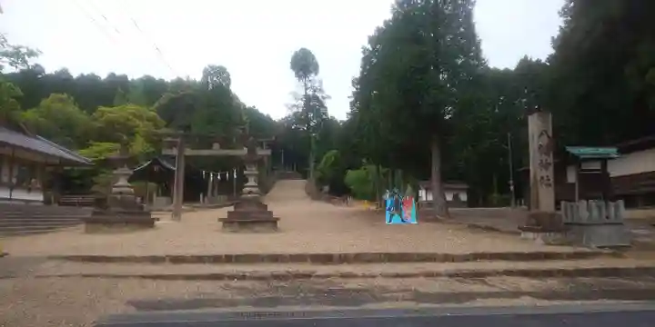 八幡神社(妻木)(岐阜県)