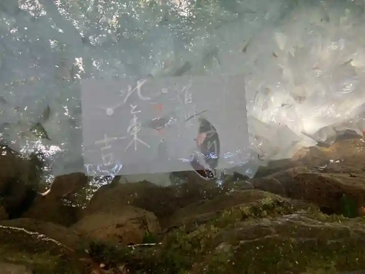 八重垣神社(島根県)