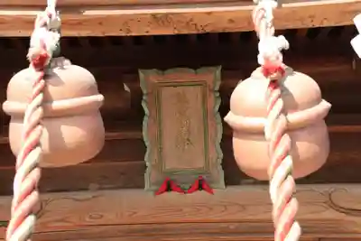 熊野福藏神社の本殿・本堂