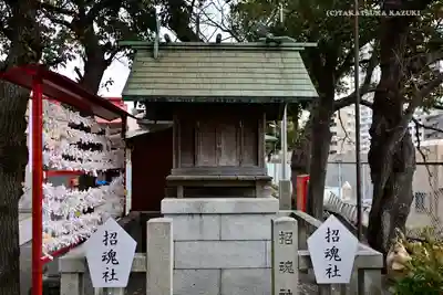 （芝生）浅間神社の末社・摂社