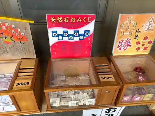 小芝八幡宮(静岡県)