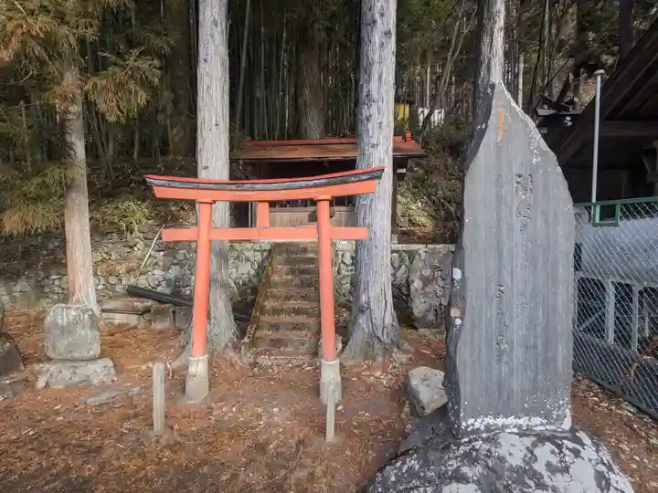温泉薬師神社(群馬県)