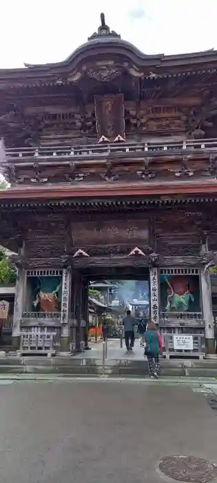 西方寺の山門