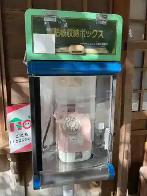 （長良）天神神社(岐阜県)