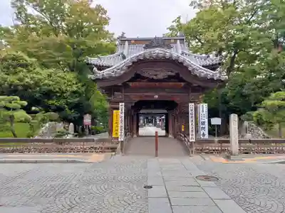 鑁阿寺(栃木県)