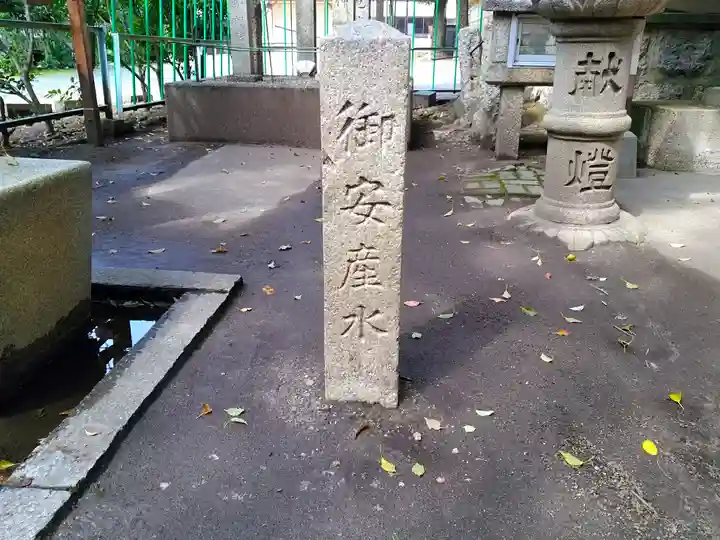 六所神社のその他建物