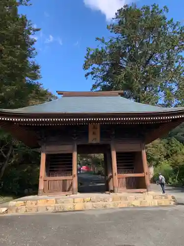 普門寺(切り絵御朱印発祥の寺)の山門