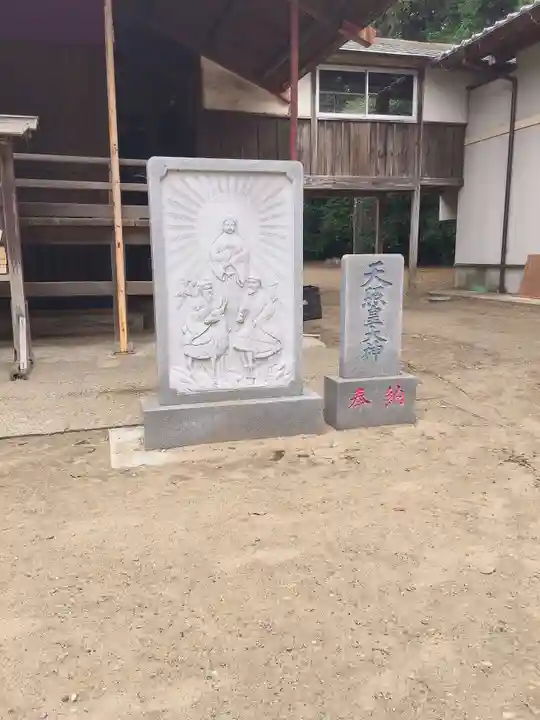 鎌数伊勢大神宮のその他建物