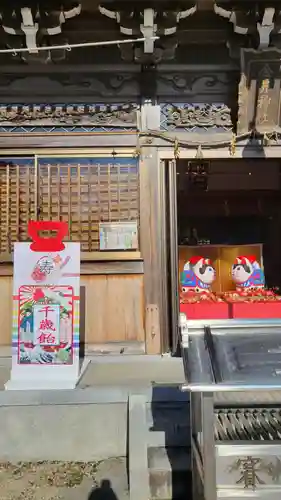 金井神社(三重県)