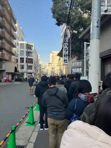 サムハラ神社(大阪府)