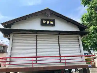 御嶽神社(神奈川県)
