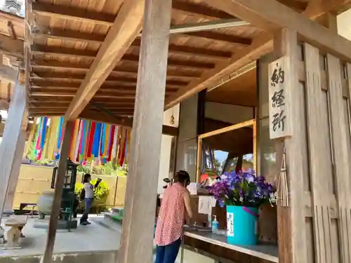 香勝寺のその他建物