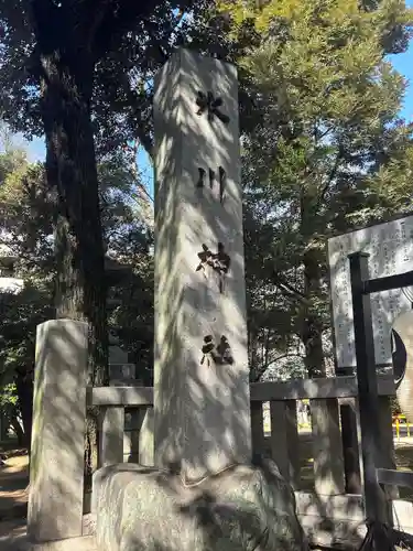 赤坂氷川神社(東京都)