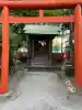 秀玉稲荷神社(広島県)