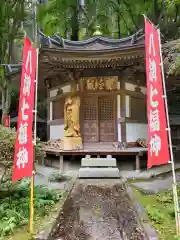 乾徳寺の本殿