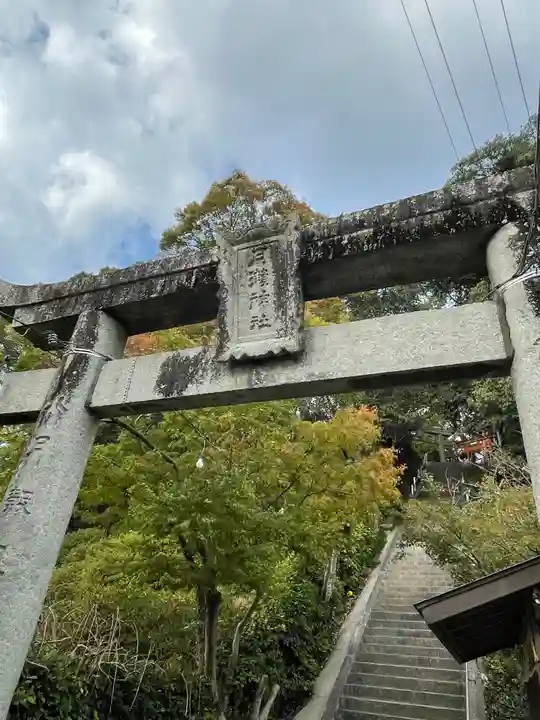 月瀬八幡宮のその他建物