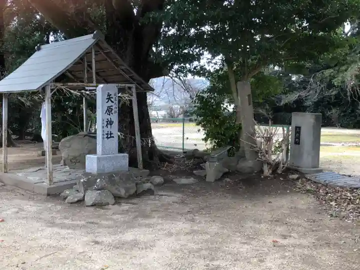 笶原神社(西宮)のその他建物