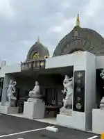 球陽寺の御朱印