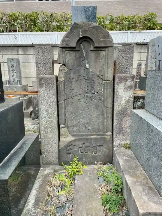 龍光寺の{uncategorized: "未分類", other: "その他", undefined: "問題あり", building: "その他建物", grave: "お墓", sacred_gate: "鳥居", guardian: "狛犬", statue: "像", buddha: "仏像", history: "歴史", nature: "自然", garden: "庭園", animal: "動物", pagoda: "塔", temizu: "手水舎", mountain_gate: "山門・神門", sanctuary: "本殿・本堂", subordinate: "末社・摂社", art: "芸術", scenery: "景色", jizo: "地蔵", ema: "絵馬", goshuin: "御朱印", omikuji: "おみくじ", items: "授与品その他", amulet: "お守り", goshuincho: "御朱印帳", eats: "食事", festival: "お祭り", votive_dance: "神楽", shichigosan: "七五三参", wedding: "結婚式", experience: "体験その他", initially: "初詣", around: "周辺", anti_infection: "感染症対策"}