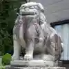 新治神社の狛犬