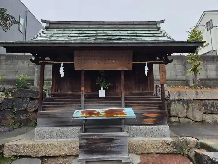 伊勢神社(岡山県)