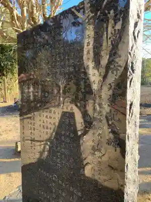 常立寺(千葉県)