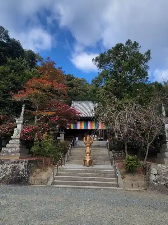 石手寺(愛媛県)