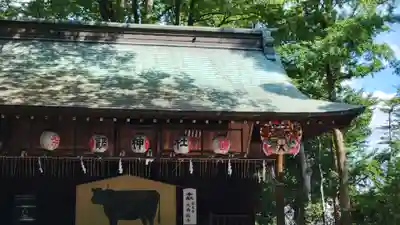 調神社のその他建物