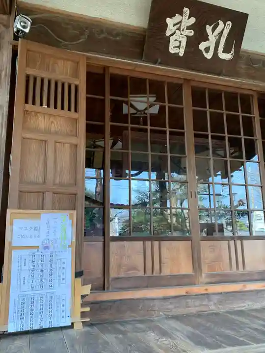 常祗稲荷神社のその他建物