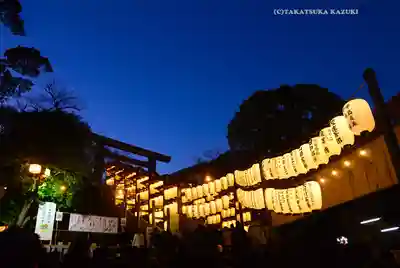 伊勢山皇大神宮(神奈川県)