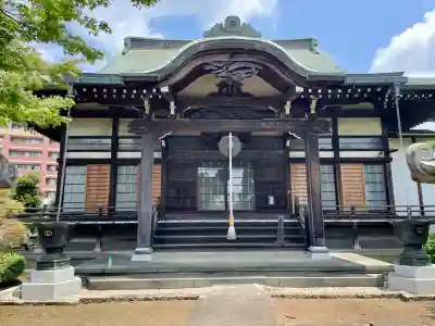 慈眼寺(神奈川県)